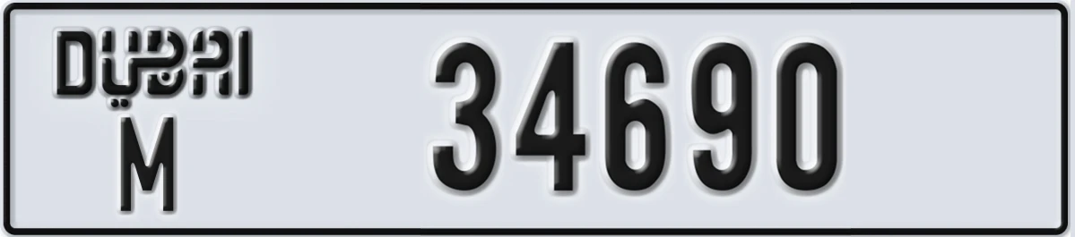 UAE License Plate Dubai M 34690