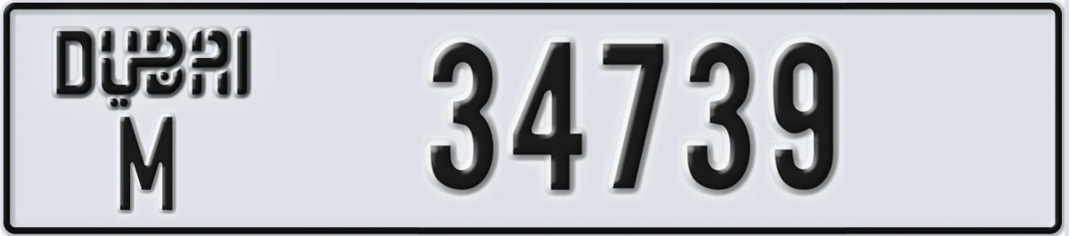 UAE License Plate Dubai M 34739