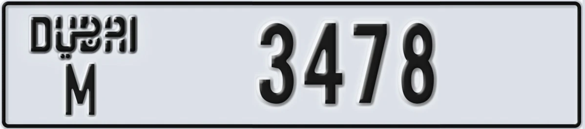 UAE License Plate Dubai M 3478