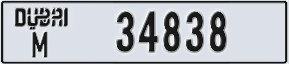 UAE License Plate Dubai M 34838