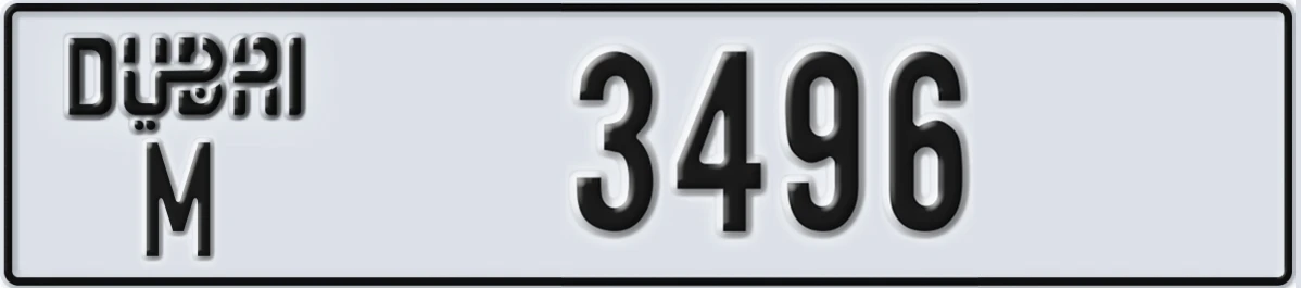 UAE License Plate Dubai M 3496
