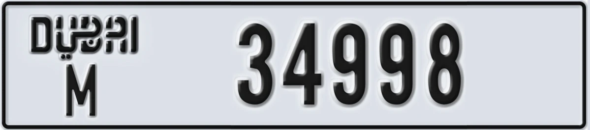 UAE License Plate Dubai M 34998