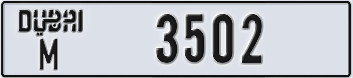 UAE License Plate Dubai M 3502