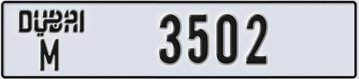 UAE License Plate Dubai M 3502