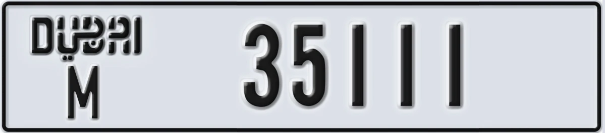 UAE License Plate Dubai M 35111