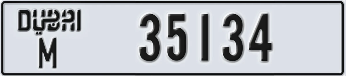 UAE License Plate Dubai M 35134