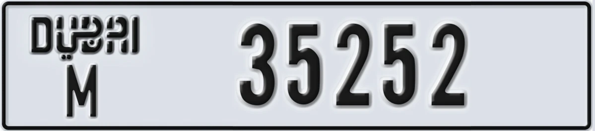 UAE License Plate Dubai M 35252