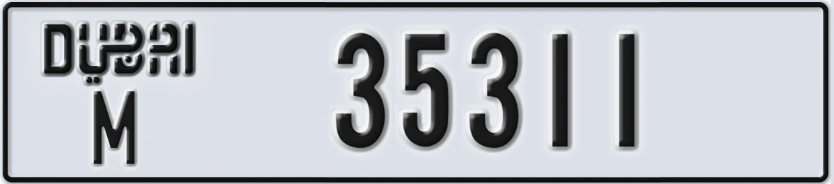 UAE License Plate Dubai M 35311