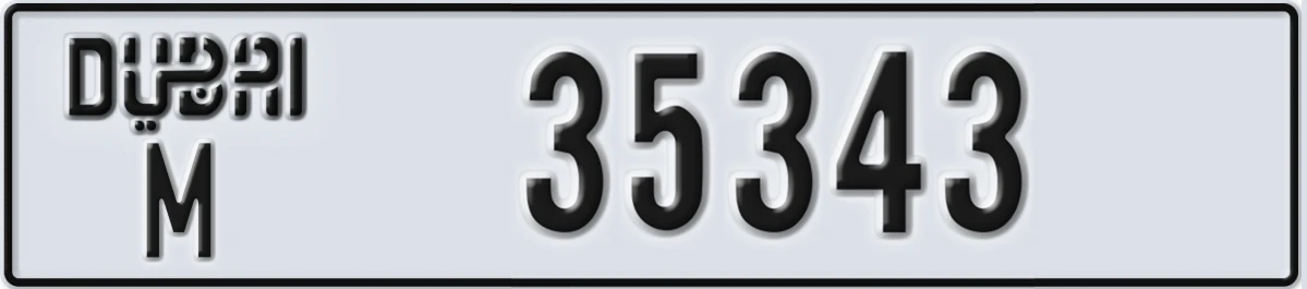UAE License Plate Dubai M 35343