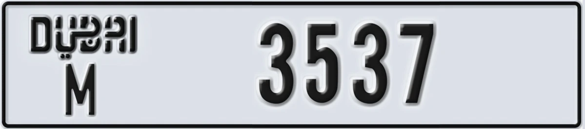 UAE License Plate Dubai M 3537
