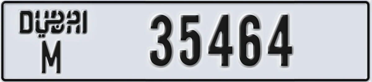 UAE License Plate Dubai M 35464