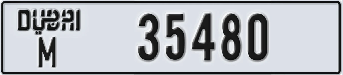 UAE License Plate Dubai M 35480
