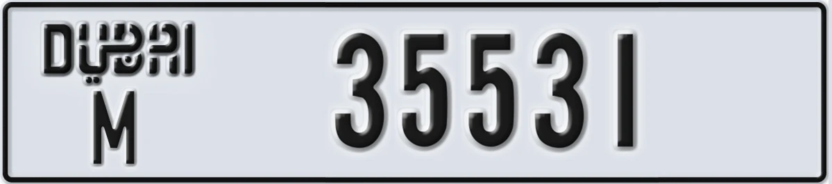 UAE License Plate Dubai M 35531