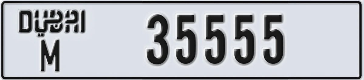 UAE License Plate Dubai M 35555