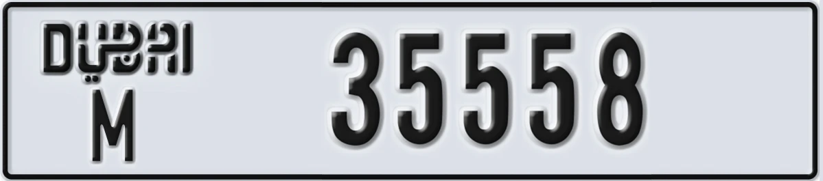 UAE License Plate Dubai M 35558