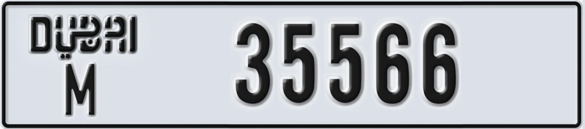 UAE License Plate Dubai M 35566