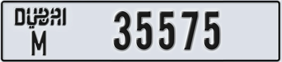 UAE License Plate Dubai M 35575