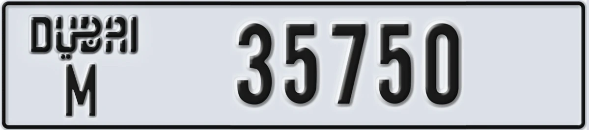 UAE License Plate Dubai M 35750