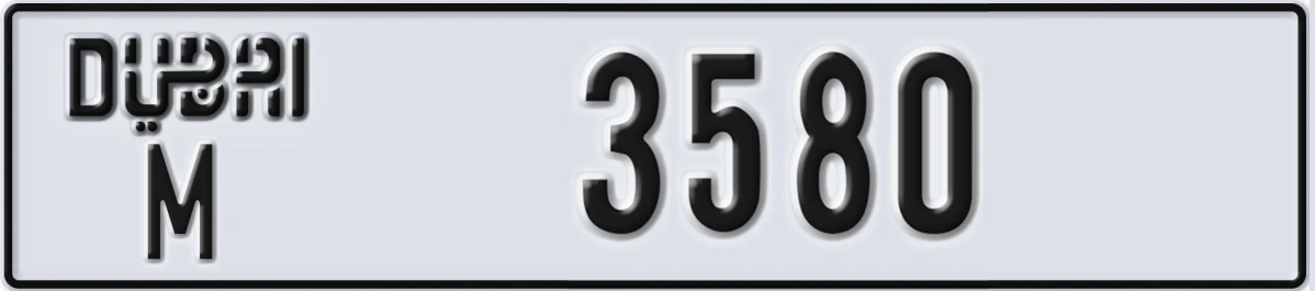 UAE License Plate Dubai M 3580