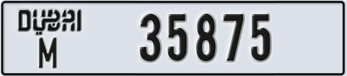UAE License Plate Dubai M 35875