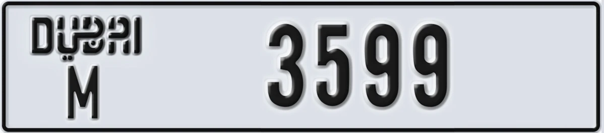 UAE License Plate Dubai M 3599