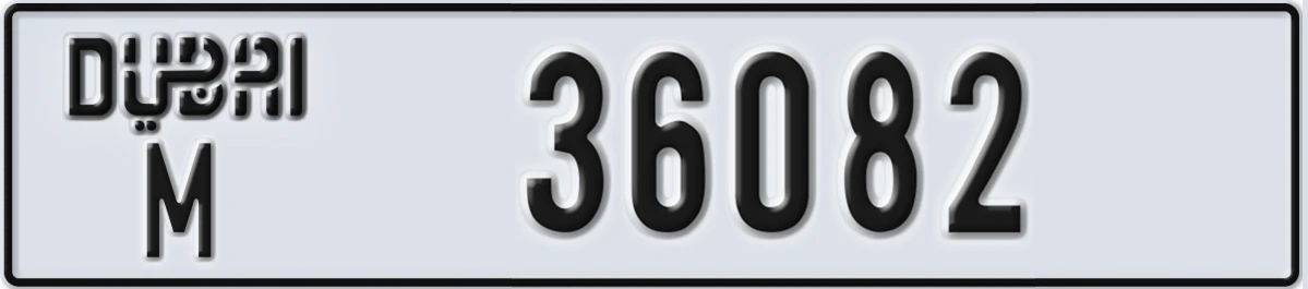 UAE License Plate Dubai M 36082