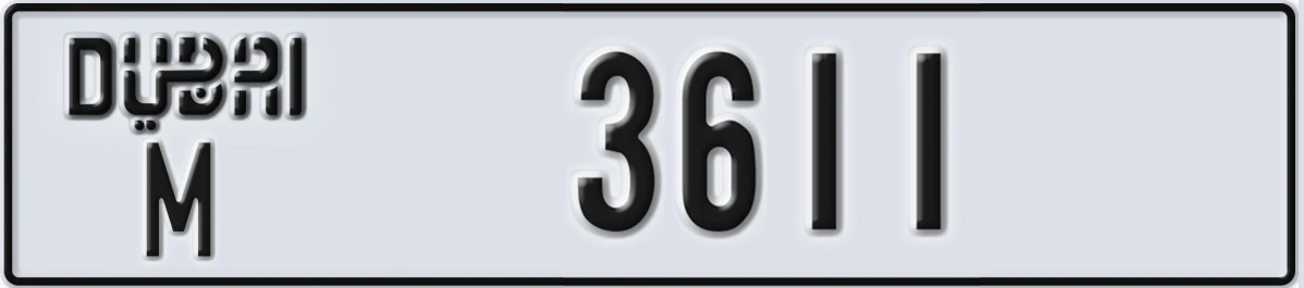 UAE License Plate Dubai M 3611