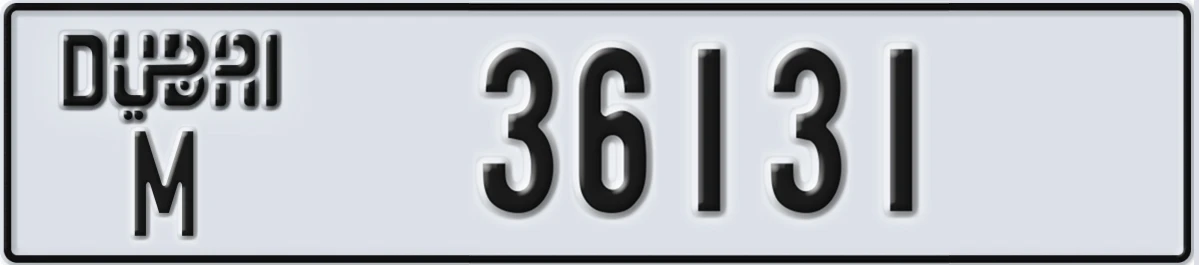 UAE License Plate Dubai M 36131