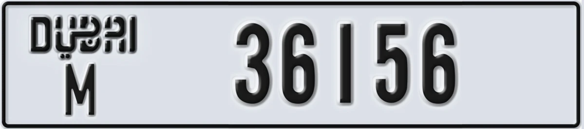 UAE License Plate Dubai M 36156