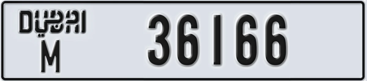 UAE License Plate Dubai M 36166