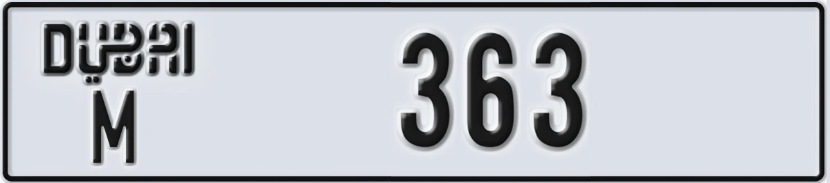 UAE License Plate Dubai M 363