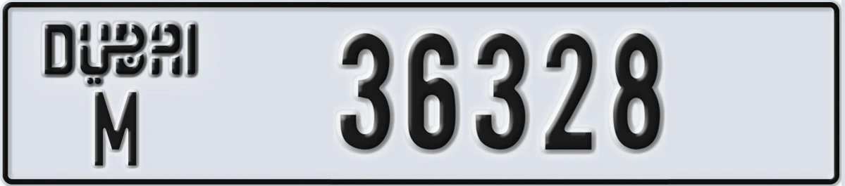 UAE License Plate Dubai M 36328