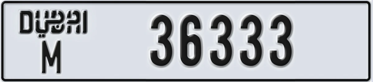 UAE License Plate Dubai M 36333