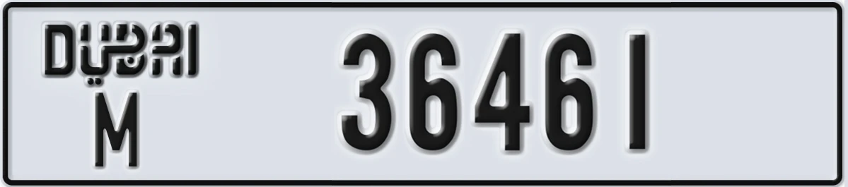 UAE License Plate Dubai M 36461