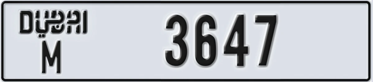 UAE License Plate Dubai M 3647