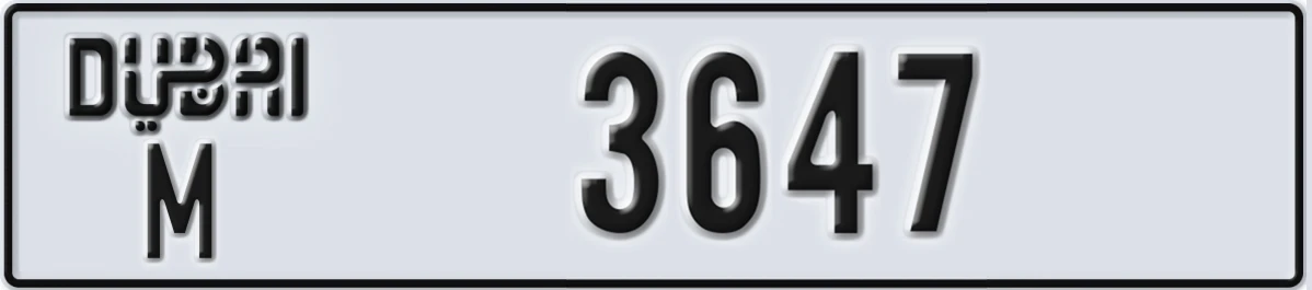 UAE License Plate Dubai M 3647