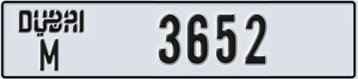 UAE License Plate Dubai M 3652