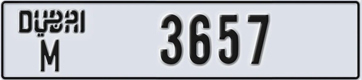UAE License Plate Dubai M 3657