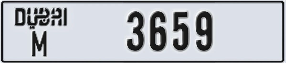 UAE License Plate Dubai M 3659