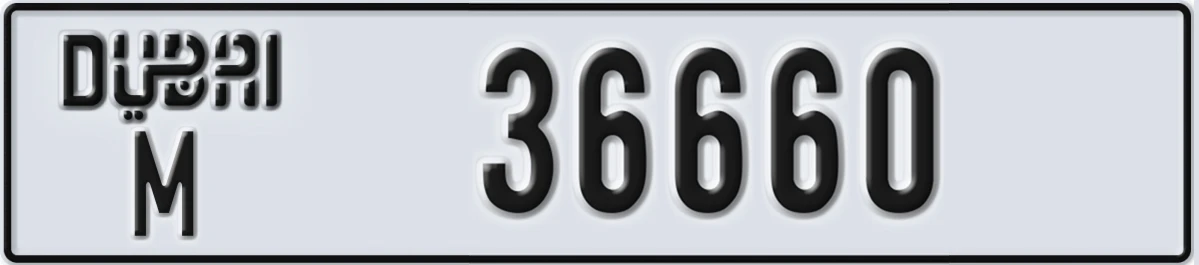 UAE License Plate Dubai M 36660