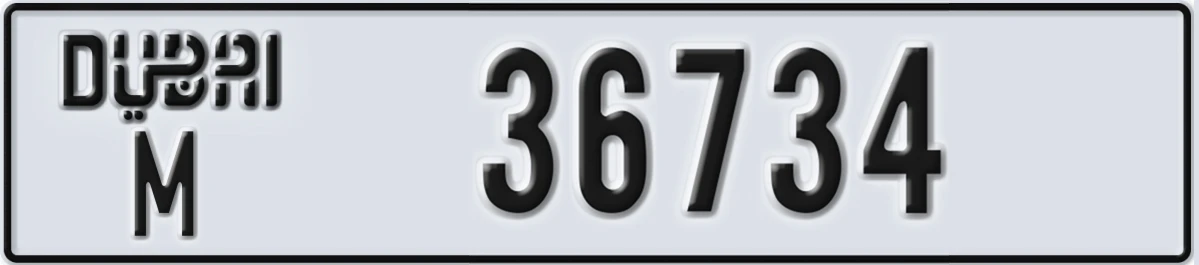 UAE License Plate Dubai M 36734