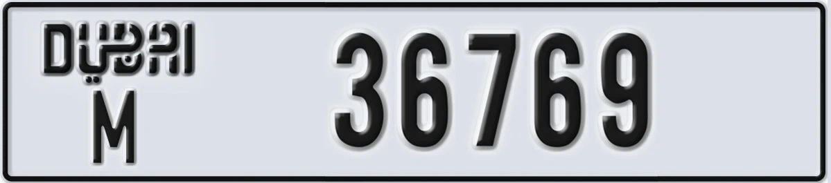 UAE License Plate Dubai M 36769