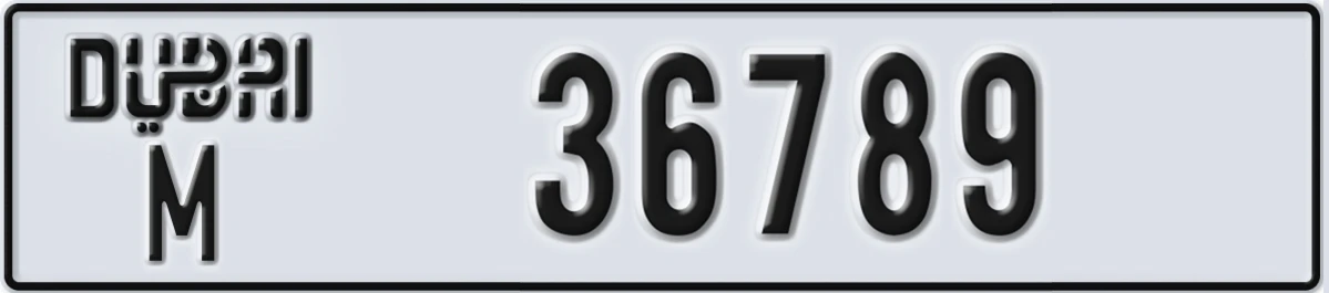 UAE License Plate Dubai M 36789