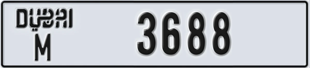 UAE License Plate Dubai M 3688