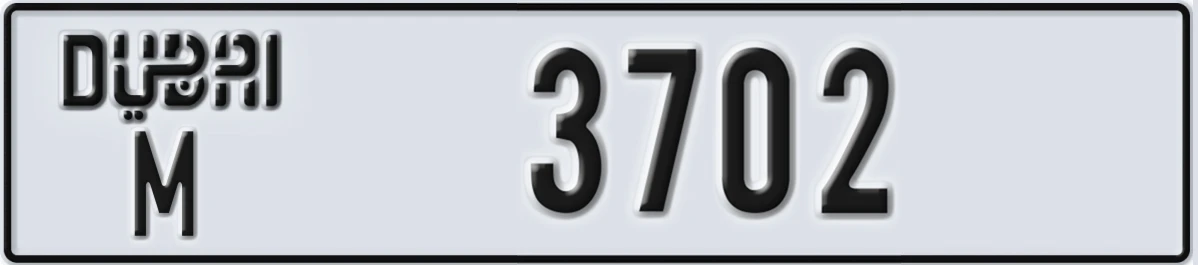 UAE License Plate Dubai M 3702
