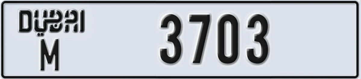 UAE License Plate Dubai M 3703