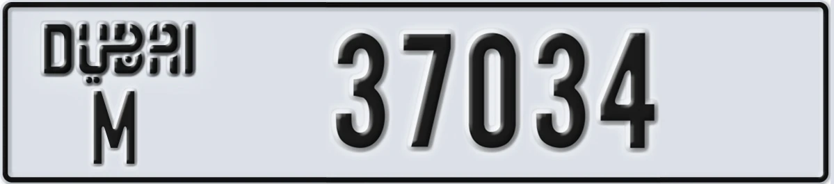 UAE License Plate Dubai M 37034