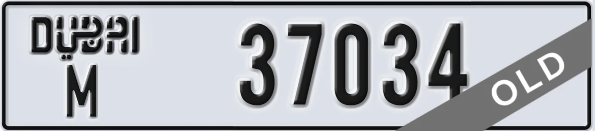 UAE License Plate Dubai M 37034