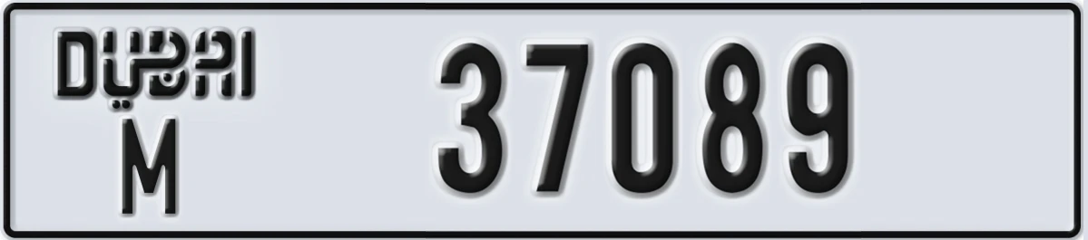 UAE License Plate Dubai M 37089