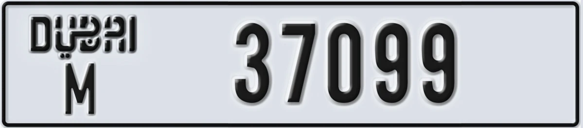 UAE License Plate Dubai M 37099